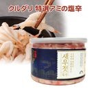 ���� ������� �������ߤα��� 500g ��������� �ڹ���