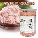 ���� ������� �þ奢�ߤα��� 1kg ̣���� ��������� �ڹ���