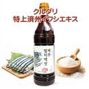 ������� �þ�ѽ����亮������ 1kg ���路�վ����� ��������� �ڹ���