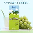�ޥ����� �ԥ��˥å� ��֤ɤ� 200ml��1�� �ڹ�ɥ�� �ڹ���