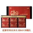 �ڹ����� �ϥ󥵥ߥ� �Ȼ������������� 60ml��30�� 6ǯ�� ����ͻ� �Ȼ� �ۥ󥵥� ������ ���顼���� �۹� ǻ�̱� �ѥ��� �ɥ��