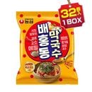 ���� �ڥۥ�ɥ� �ޥå����� 1BOX = 114g��32��  �ڹ�顼��� �Υ�ե饤�� �������� �ӥӥ��� ���� �ݿ� ��䤷�� ���ʤ� �ɸ� �ޥ�����