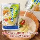 ���륫������ ���󥰥�����Ʀ�� Ʀ�����������Ʀ�� 300ml 1���� ���󥰥å� Ʀ�� �ڹ���