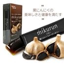 ������إ���ѥ���ȯ���� mikurun �ߥ���� ���ˤ�ˤ����顼���󥼥꡼ 200g(20g��10��)  �椺��̣ ���ˤ�ˤ���б��۹� ��ʬ�ҥե��å��女�顼����ڥץ��� ��������� �ڹ��� [����ѥ���ȯ����1��4�Ĥޤǲ�ǽ�Ǥ���] 