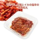 ���� �ڤ괳���纬�ȥ����α��ɤο�̣�¤� 480g �ڹ� �ڹ���