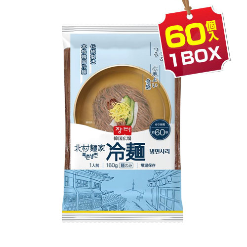 �ڤޤȤ��㤤������1������129�ߡ���¼�Ͳ� ���� �ͤΤ� 1BOX=160g��60�� �ڹ񹭾� ������ �ڹ����� �ڹ���