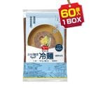 �ڤޤȤ��㤤������1������129�ߡ���¼�Ͳ� ���� �ͤΤ� 1BOX=160g��60�� �ڹ񹭾� ������ �ڹ����� �ڹ���
