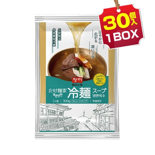 �ڤޤȤ��㤤������1������107�ߡ���¼�Ͳ� ���� �����פΤ� 1BOX=300g��30�� �ڹ񹭾� ������ �ڹ����� �ڹ���