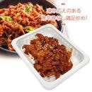 ���� ��ɹ��ʤ���­�֤� 150g ��ɥ��åѥ�ܥå��� �ڹ��ܾ��̣ ��ߥ��֤� ���Ĥޤ� �ڹ�����