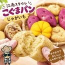 ���� ��������� �����ޥѥ� 100g ���㤬����ѥ� �ڹ񥹥����� �����ޥѥ� ������ ����ƥ�ե꡼ �������� ���㥬���� �� �ѥ� ��ڥѥ� ���ڸ�