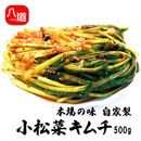 ��¢ K�����μ��� �����ڥ���� 500g<br>������ �ڹ񥭥��<br>�� �¿��Ȥ��������ɤ��������ڥ���� ��