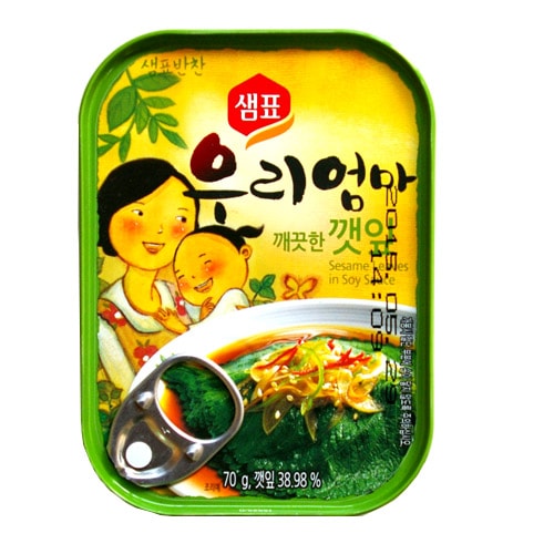 ����ԥ� �����ޤ��ե�����̵� 70gsempio �̵� �ڹ񤪤��� �ڹ��ʡ�̣�դ����줿�����ޤ��դǤ��Ӥ����ǿ��٤������!��