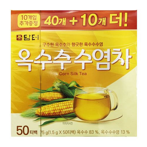����� �ȥ���������Ҥ��� 75g (1.5g��50��) �ڹ��� �ڹ���� �ڹ��ʡ���Ф�������ħ�δڹ�Ǥ���͵��Τ��㡿