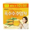  ȥҤ 75g (1.5g50) <br>ڹ ڹ ڹ<br>ФħδڹǤ͵Τ㡿