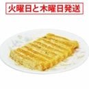 ¢ ڹ ܤȥ 300330g<br>  ڹ<br>ƤѤϤǴ꤬ħΤߡ