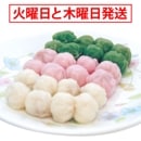 ¢ ڹ ԥ 300330g ꥴޡ<br>  ڹ<br>ߤˤȹФ㤬äߡ