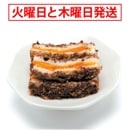 ¢ ڹ ۥХȥ ܤ㥷ȥå 330330g ܥ<br>  ڹ<br>ʴǾߤ˾Ʀ˴ܥΤߡ