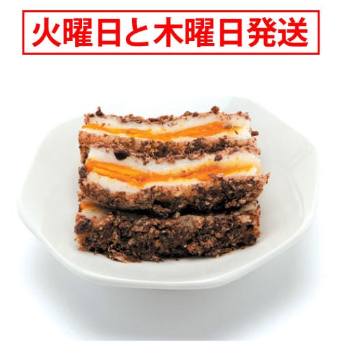 韓国食品 キムチ プゴク ゆず茶 八道