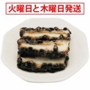 ¢ ڹ Ʀȥ 300330g<br>  ڹ<br>ʴäƾϤ˹Ʀȥåԥ󥰤ߡ