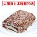 ¢ ڹ ƥȥ 300330g<br>  ڹ<br>ƤǺؤˤΤ󤬤ΤäƤ뤪 