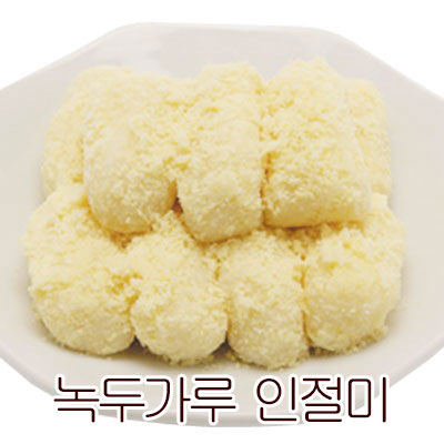 韓国食品 キムチ プゴク ゆず茶 八道
