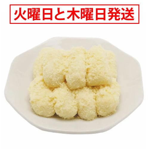 こむぎきなこページ② 006001000032_GuXKjUo.jpg