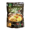 ζ 󥸥إ 500g ɤ1 ڹ񥹡 ڹ<br>줤˸