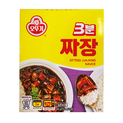 ���åȥ� 3ʬ���㥸��� 200g(1����) ���㥸���Τ��������� �ڹ��ʡ�����Τ褦�ʶ񤿤�����Υ����������