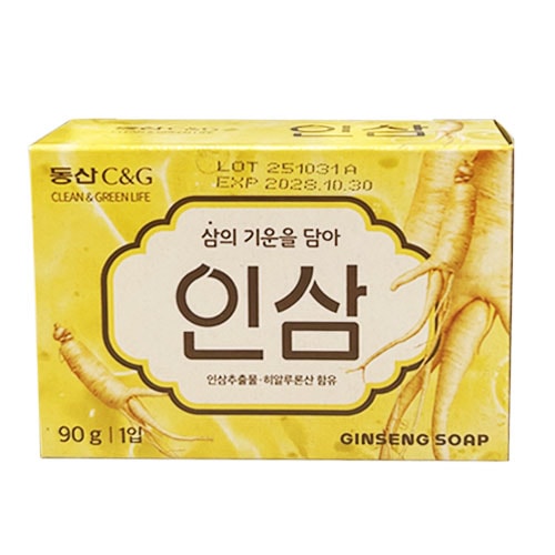 韓国食品 キムチ プゴク ゆず茶 八道