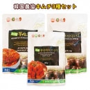 ��¢ �ڹ����� �����3�����å�<br>��ڥ���� 1kg +�纬����� 1kg +�����ƥ� 500g <br>�ڹ񥭥�� �ڹ���