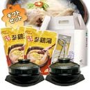 �ڥ��եȥ��åȡ��������ʡۥ��ॲ���󥻥åȡ�2���ѥȥ��åڥ����åȴڹ��ȥ�� �ڹ����� �ڹ񿩺� �ڹ��ʡ�ŷ�����ʻ�����+�ȥåڥ����å�(�������ߤ�)+��äȤ���