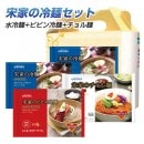 �ײ� ���� 4�����åȢ�����Ȣ�б�<br>���� �ӥӥ��� ������� �ڹ��� �ڹ���<br>��������+�ӥӥ�����+������͡��������̣���ڤ�������