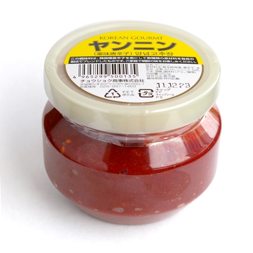 ���祦���祯 ���˥� ��̣��ɻ� ���˥�ॸ��� 250g���˥����ǥ� ��̣����ʪ���֤�ʪ���Ǥ�Ȥ������Ĵ̣���ǥ���������̣����UP!��