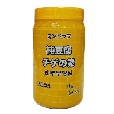 韓方純豆腐　バラ売り可 韓方スンドゥブ 純豆腐 60gx9袋！ 【公式通販】