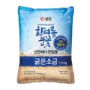 ԥ ŷ 1.5kg <br>sempio 餷 ڹ ڹĴ̣ ڹ<br>ɡʤȯڿʤĤ!