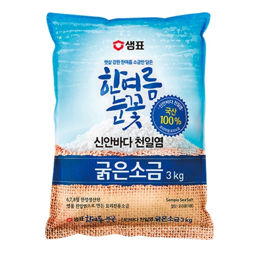����ԥ� ŷ���� 3kg ���� sempio ����� �ڹ�� �ڹ�Ĵ̣�� �ڹ��ʡ�����������ɡ������ʤ�ȯ�ڿ��ʤ�Ĥ������!��
