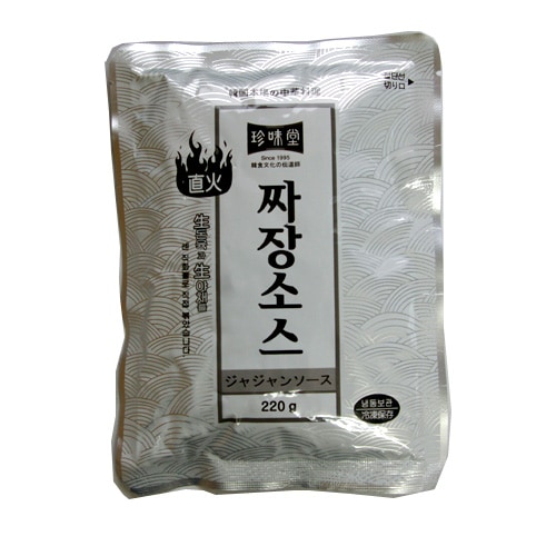 ���� ��̣�� ľ�� ���㥸��󥽡��� 220g���㡼���㡼������ �ڹ������� �ڹ��ܾ�Υ��㥸�����̣��Ƹ����������� ��