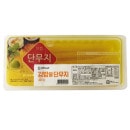 ��¢ O'Food �Τ괬���Ѥ������� 400g �纬���Ҥ� <br>����ॸ ���ݴ������� �ڹ���<br>�����㥭���㥭�����Ȥ��ݤ����������ݴ��������Ѥ�������