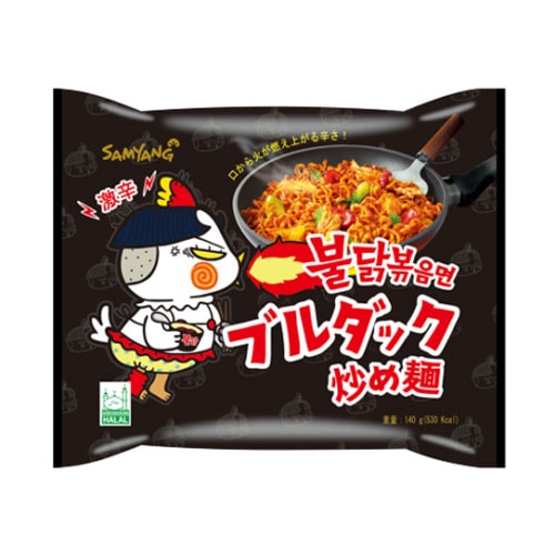 ���� �֥���å��֤��� ��ɸ� 140g��3��SAMYANG �ڹ�顼��� ���󥹥���ȥ顼��� �ڹ��ʡ��Ȥˤ����ɤ����Ǥ⡢�ſɸ��Ǥ�����������