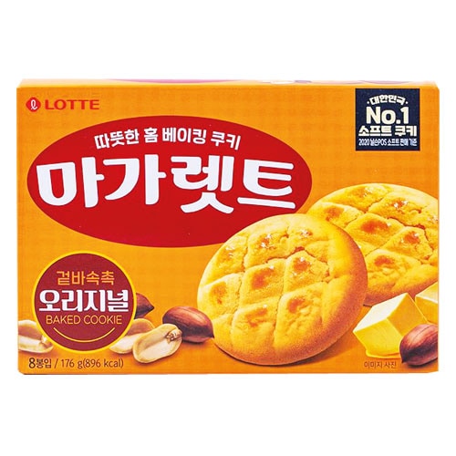 韓国食品 キムチ プゴク ゆず茶 八道