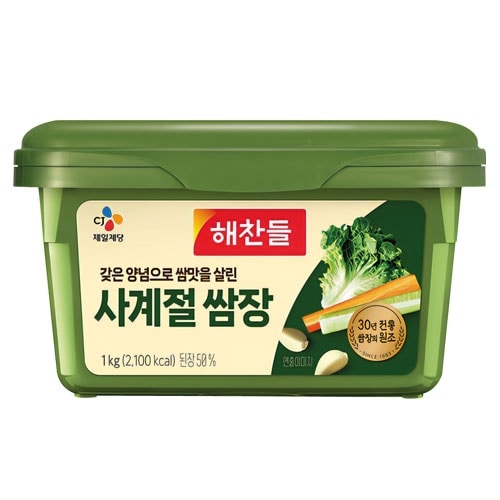 �إ����ɥ� ���ॸ��� ̣�դ�̣�� 1kgCJ ���� �������̣�� �ڹ�Ĵ̣�� �ڹ��ʡ������ˤΤ��ơ���ڤ�Ĥ��ơ��֤�ʪ�ˤ�Ԥä��ꡪ��