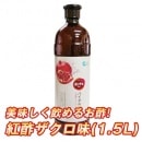 ������ �ۥ���� �ȿݡ�������̣ 1500ml��1�ܡ�PET<br>���प�� �򹯰��� �ڹ���� �ڹ���<br>����̣��������뤪�ݡ����쥤���ܻؤ�������