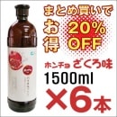 �ڤޤȤ��㤤������1������1,274�ߡ�6�ܥ��åȡ�<br>������ �ۥ���� �ȿݡ�������̣ 1.5L��6�ܡ�PET<br>���प�� �򹯰��� �ڹ���