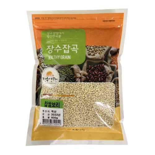 JANGSU YANGHEAHG ��������म 800g �ڹ� �����ܥ� �ڹ��ʪ �ڹ��ʡ����쥹�ƥ����뤬�������᥿�ܲ�á���Ǣ�� ͽ�ɤˤ���̡�