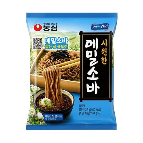 ���� ��ߥ뤽�� 127g��1�� <br>NONG SHIM �Ĥ��� ������ �ڹ�顼��� ���󥹥���ȥ顼��� �ڹ���<br>�� �ڹ��ȼ��Τ��뤽�Ф�̣��Ƹ��� ��