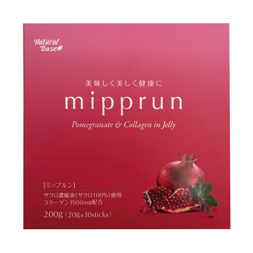 ����������̵�����ͥ��ݥ��������ڤ�����2BOX���åȡ�<br>NaturalBase mipprun �����������顼���󥼥꡼ <br>2BOX(1BOX=20g��10��)<br>�ߥץ�� ���������꡼ ǻ�̱ե��꡼ ��������� �ڹ���