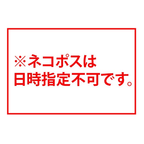 ����������̵�����ͥ��ݥ��������ڤ�����2BOX���åȡ�<br>NaturalBase mipprun �����������顼���󥼥꡼ <br>2BOX(1BOX=20g��10��)<br>�ߥץ�� ���������꡼ ǻ�̱ե��꡼ ��������� �ڹ���