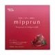 ����������̵�����ͥ��ݥ��������ڤ�����2BOX���åȡ�<br>NaturalBase mipprun �����������顼���󥼥꡼ <br>2BOX(1BOX=20g��10��)<br>�ߥץ�� ���������꡼ ǻ�̱ե��꡼ ��������� �ڹ���