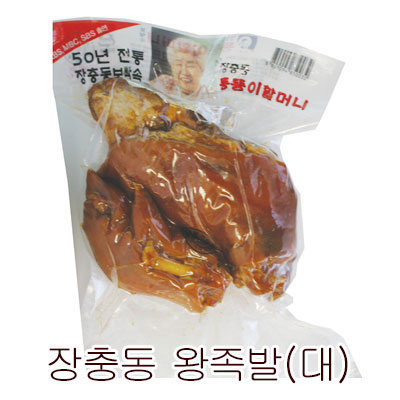 ��¢ ����ƶ ̣�դ���­ 1kg <br>���������ɥ� ����åѥ� ���� �ڹ�����<br>�����������Υץ�ץ괶�����Υ��������λ�������!��