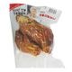 ��¢ ����ƶ ̣�դ���­ 1kg <br>���������ɥ� ����åѥ� ���� �ڹ�����<br>�����������Υץ�ץ괶�����Υ��������λ�������!��